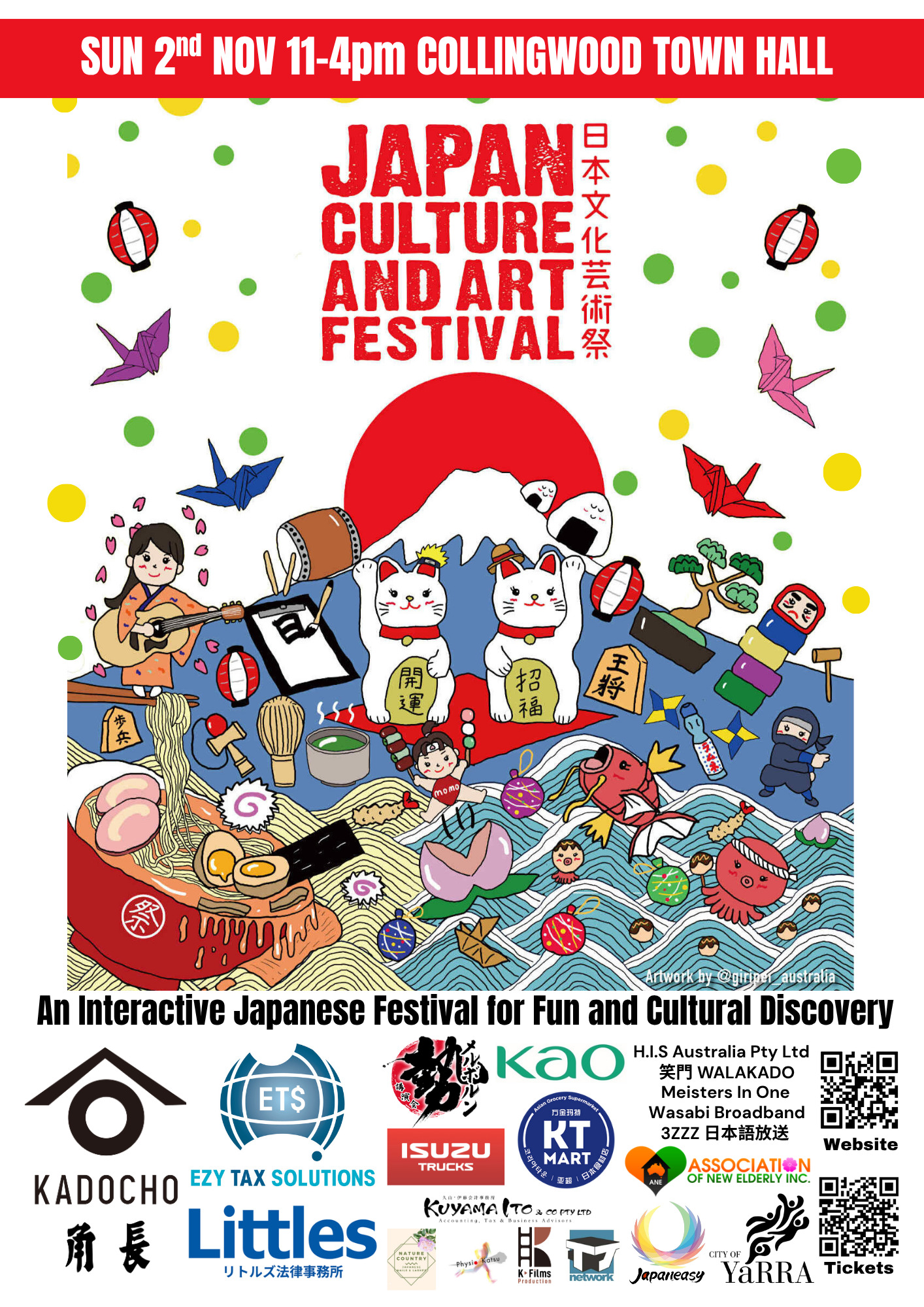 Japan Culture & Art Festival